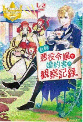 益智宝贝动画片全集 好习惯养成